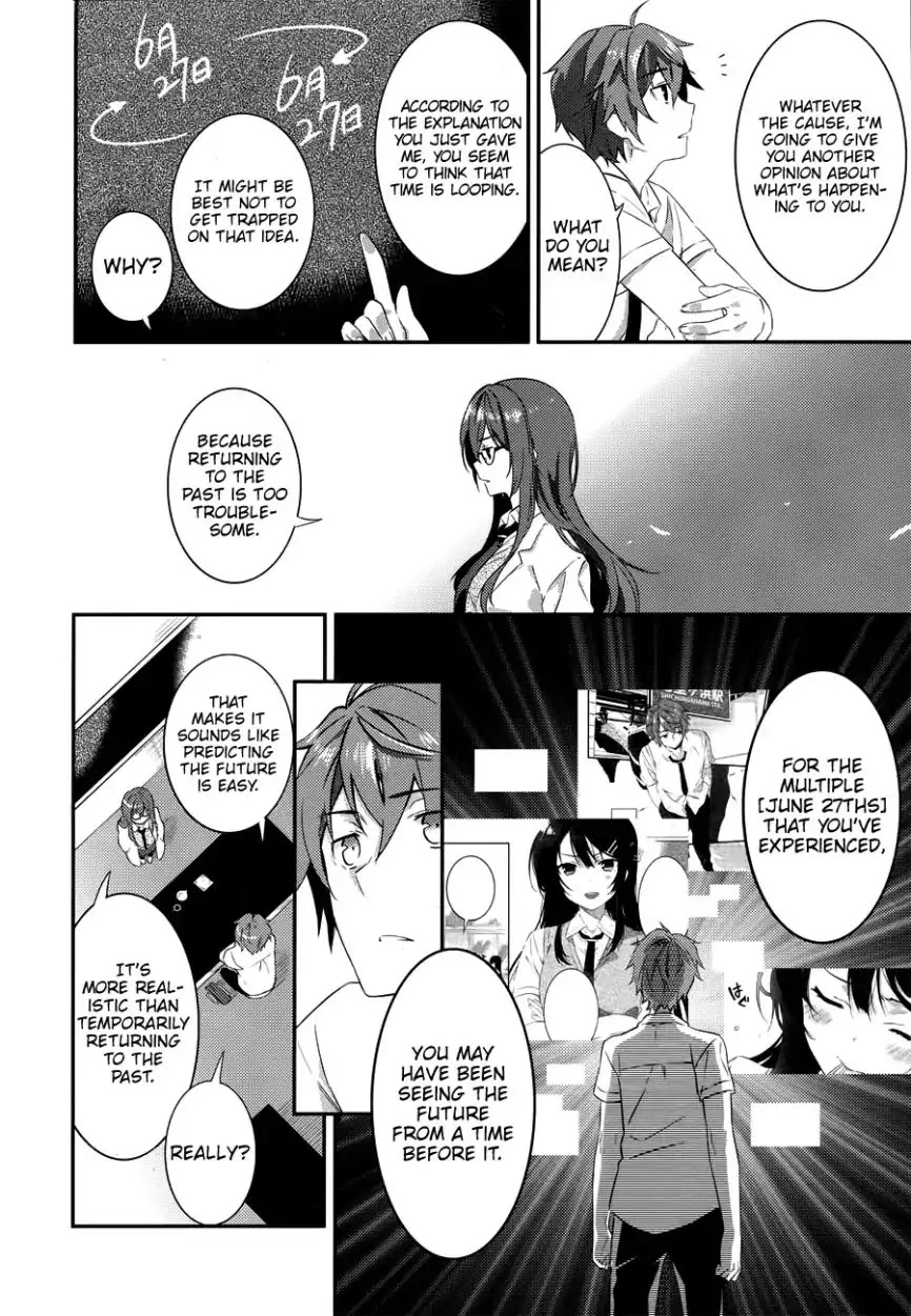 Rascal Does Not Dream of the Petite Devil Kohai Chapter 2 page 11 - Chapter 2