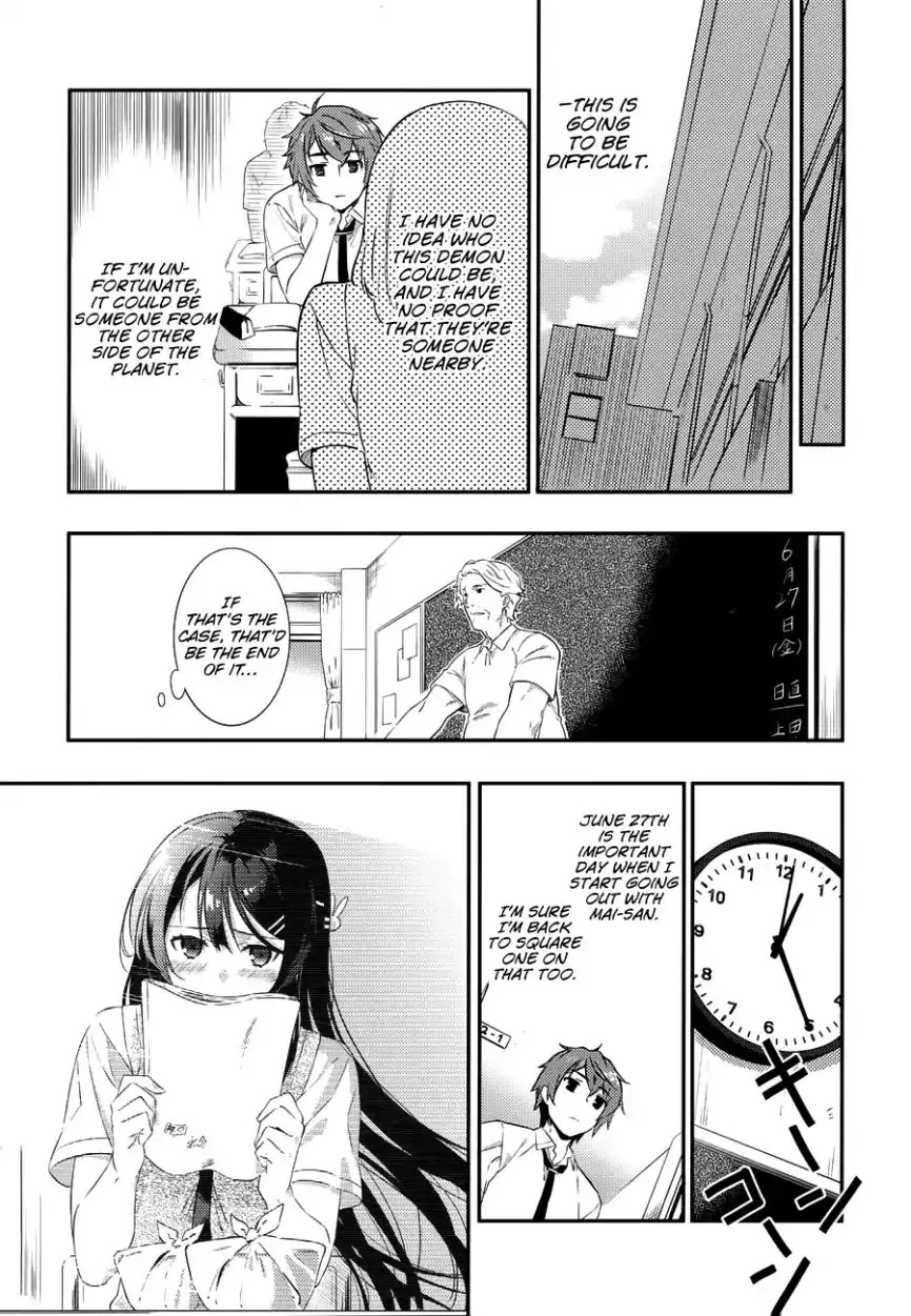 Rascal Does Not Dream of the Petite Devil Kohai Chapter 2 page 15 - Chapter 2