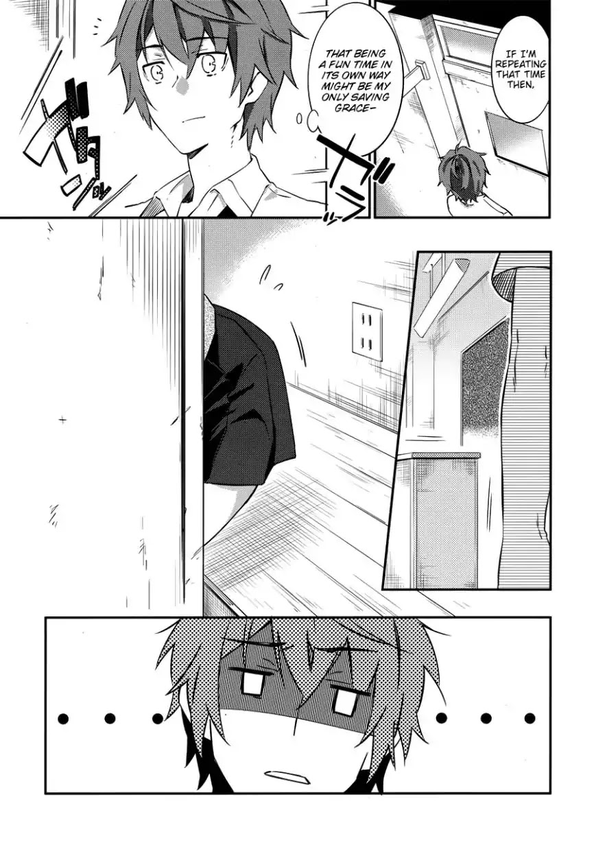 Rascal Does Not Dream of the Petite Devil Kohai Chapter 2 page 16 - Chapter 2