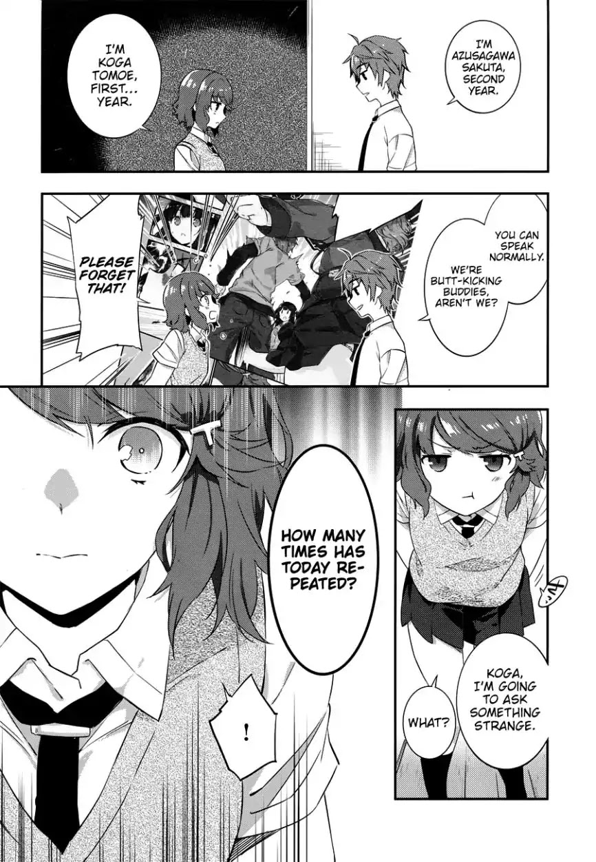Rascal Does Not Dream of the Petite Devil Kohai Chapter 2 page 19 - Chapter 2