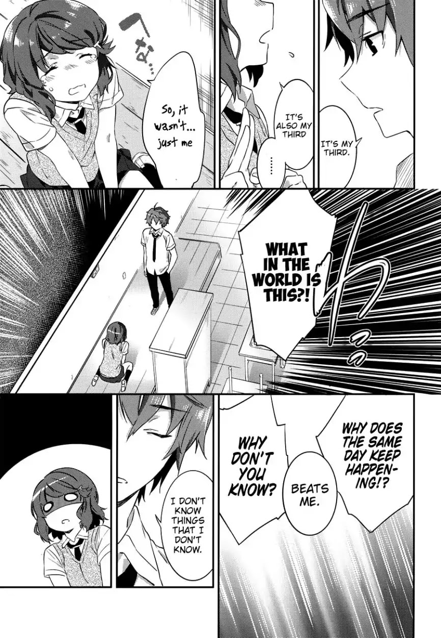 Rascal Does Not Dream of the Petite Devil Kohai Chapter 2 page 20 - Chapter 2