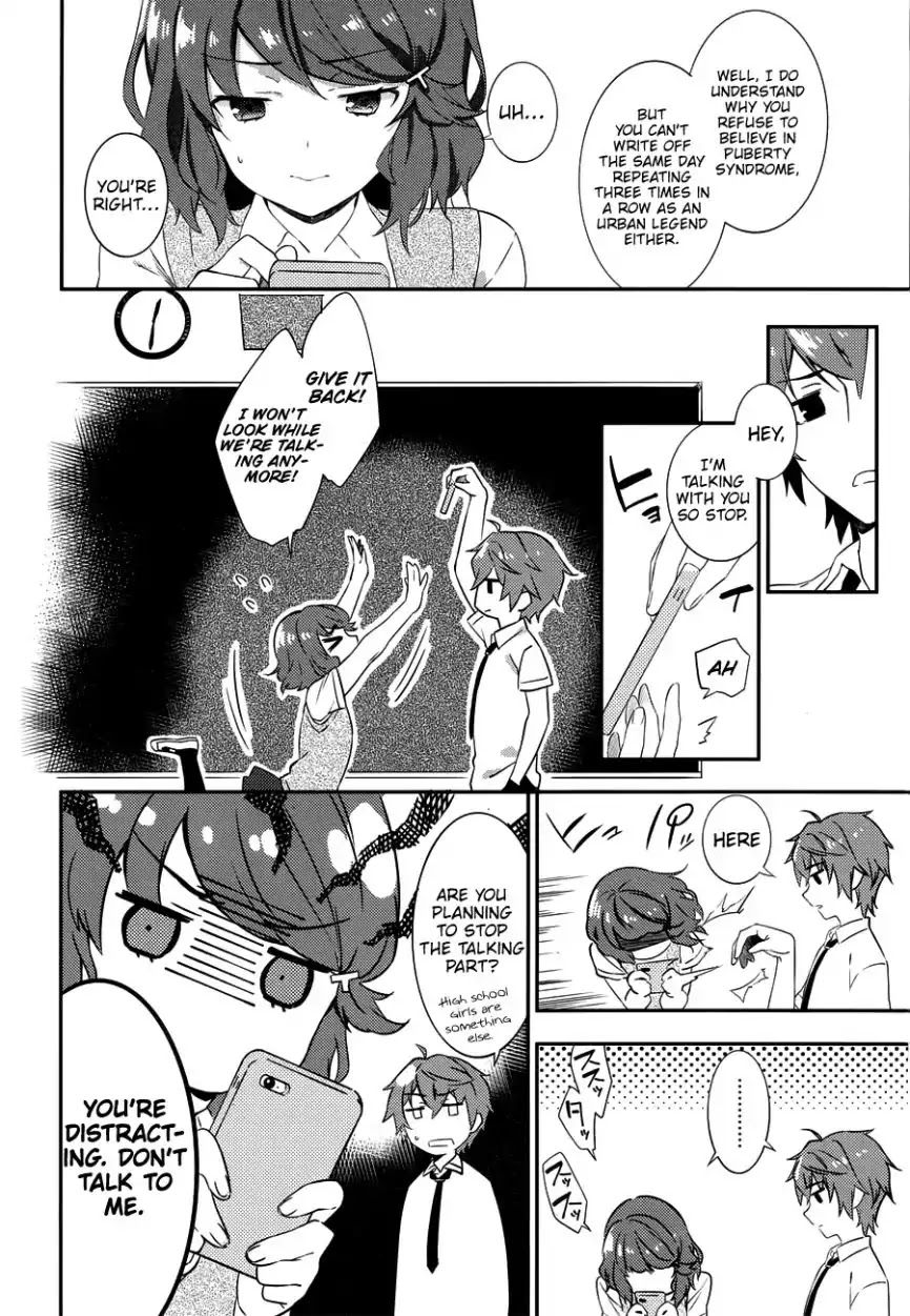Rascal Does Not Dream of the Petite Devil Kohai Chapter 2 page 25 - Chapter 2