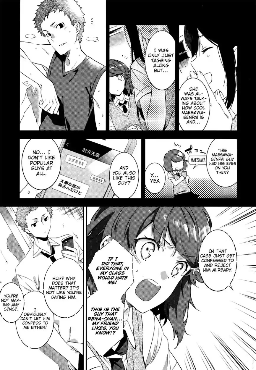 Rascal Does Not Dream of the Petite Devil Kohai Chapter 2 page 32 - Chapter 2