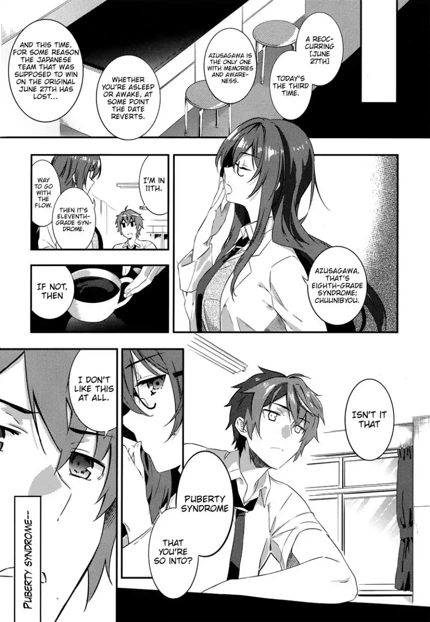 Rascal Does Not Dream of the Petite Devil Kohai Chapter 2 page 8 - Chapter 2