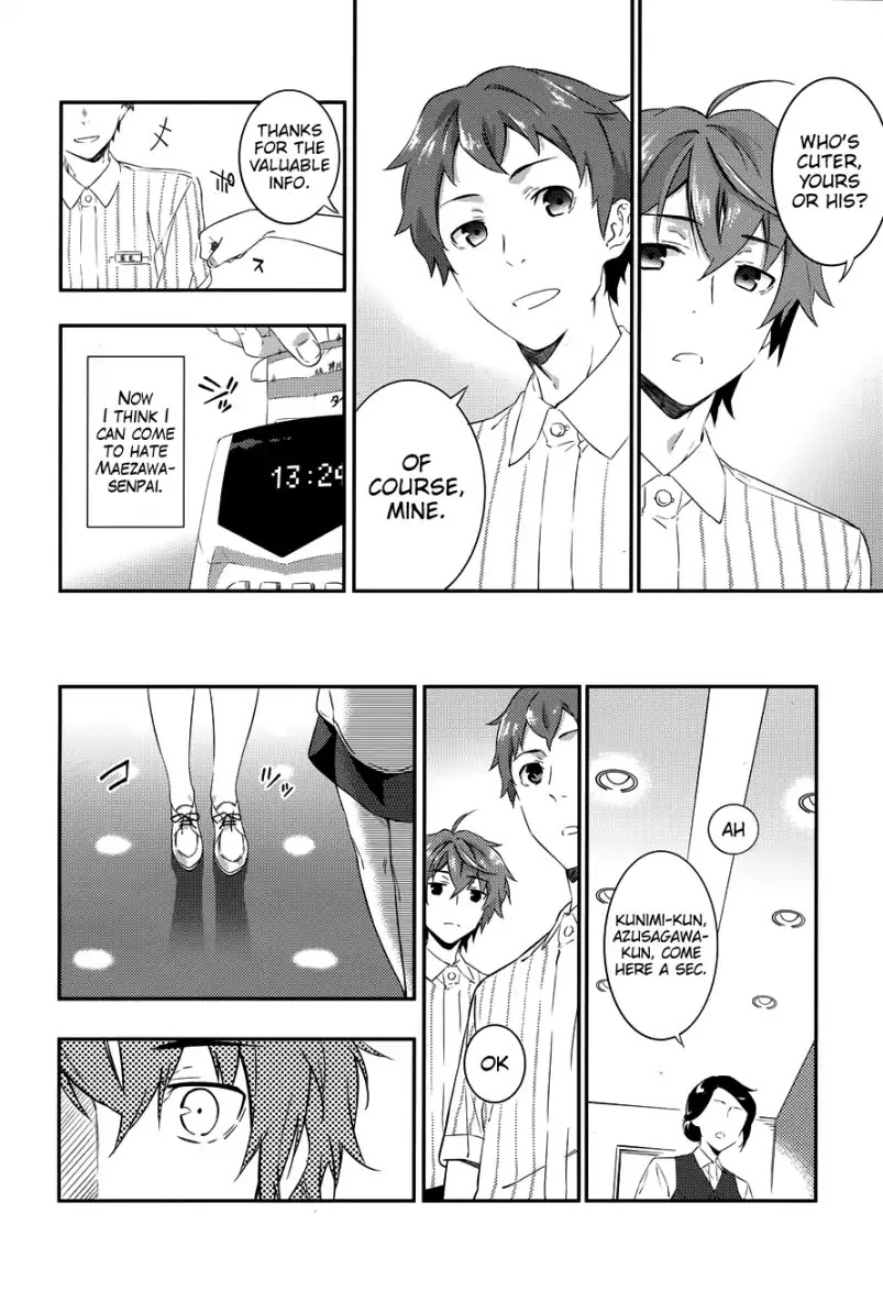Rascal Does Not Dream of the Petite Devil Kohai Chapter 3 page 13 - Chapter 3
