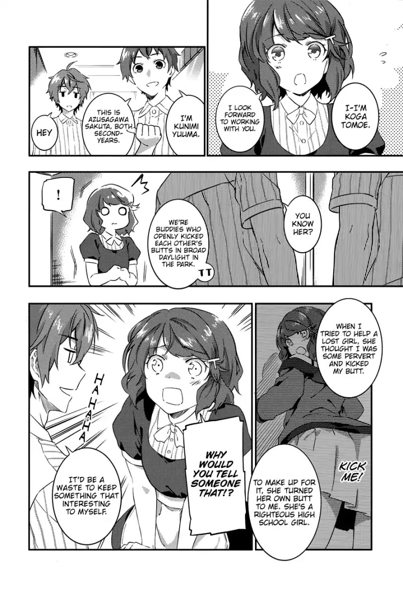 Rascal Does Not Dream of the Petite Devil Kohai Chapter 3 page 15 - Chapter 3