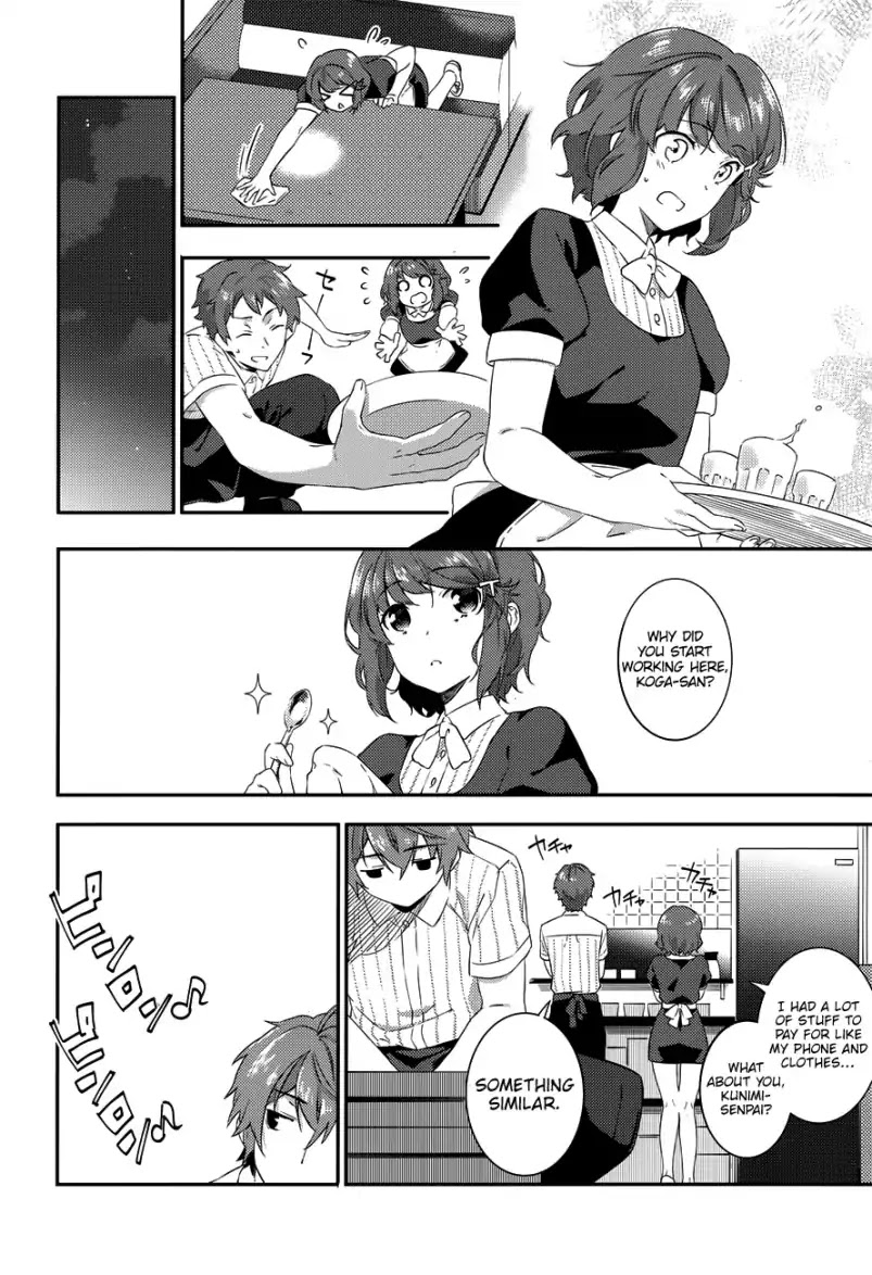 Rascal Does Not Dream of the Petite Devil Kohai Chapter 3 page 17 - Chapter 3