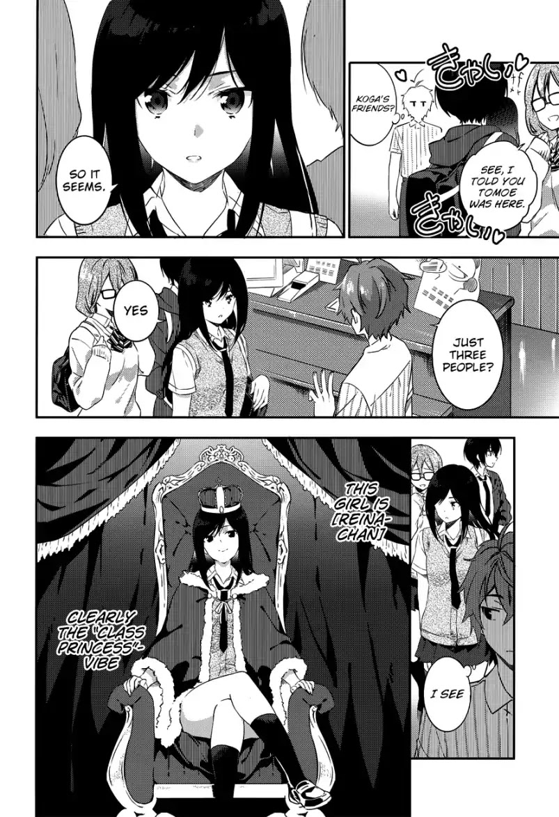 Rascal Does Not Dream of the Petite Devil Kohai Chapter 3 page 19 - Chapter 3
