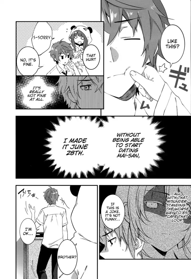 Rascal Does Not Dream of the Petite Devil Kohai Chapter 3 page 3 - Chapter 3