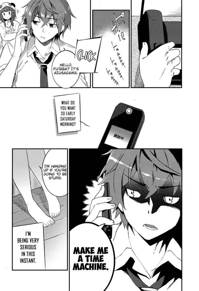Rascal Does Not Dream of the Petite Devil Kohai Chapter 3 page 4 - Chapter 3