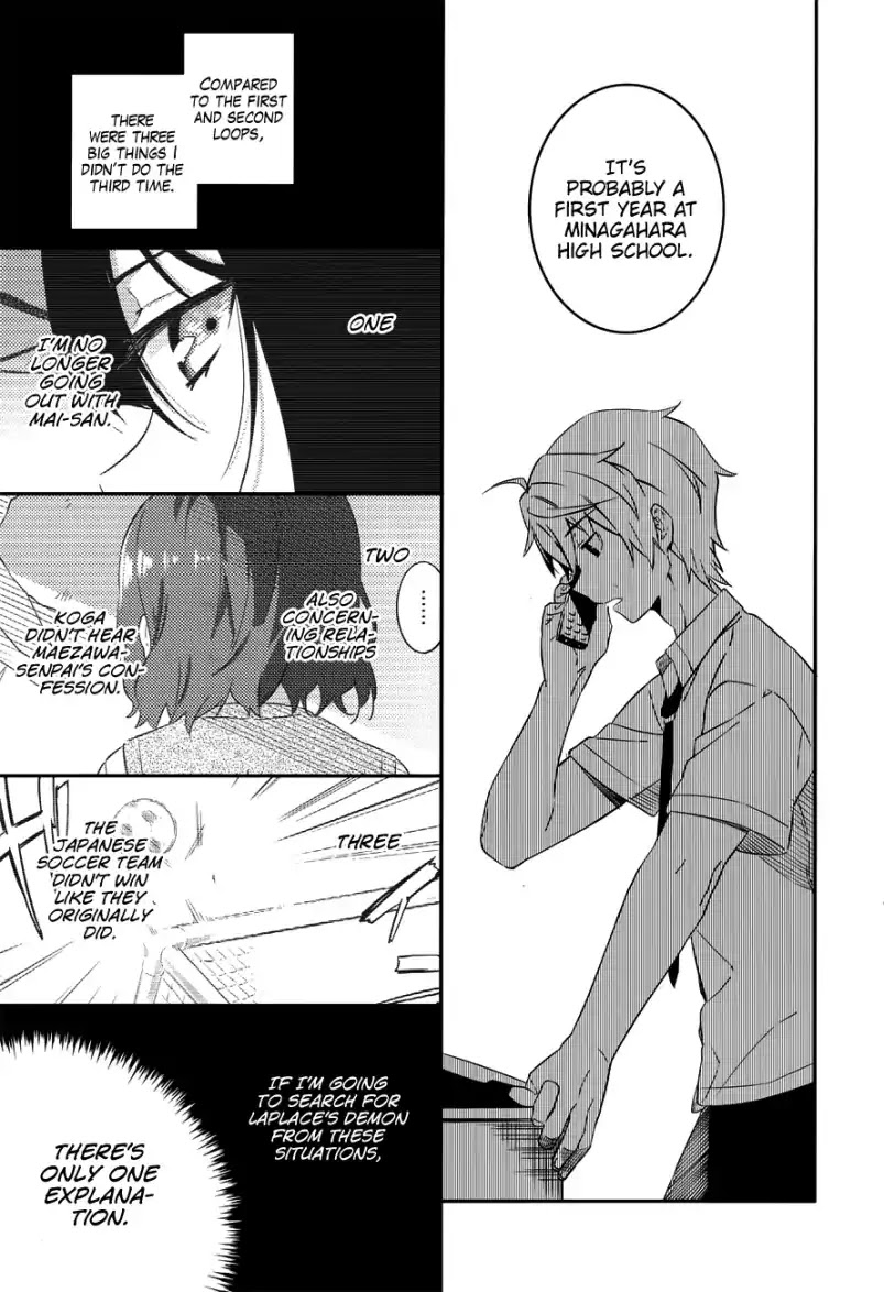 Rascal Does Not Dream of the Petite Devil Kohai Chapter 3 page 6 - Chapter 3