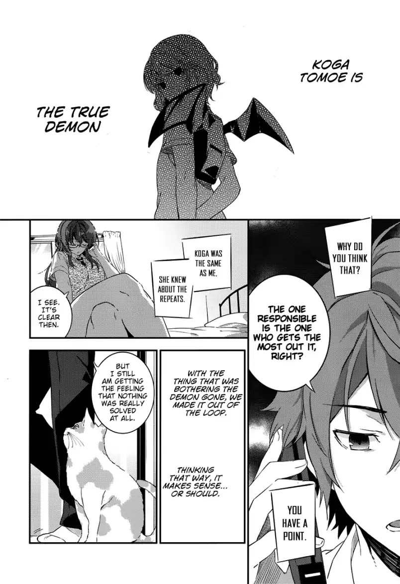 Rascal Does Not Dream of the Petite Devil Kohai Chapter 3 page 7 - Chapter 3