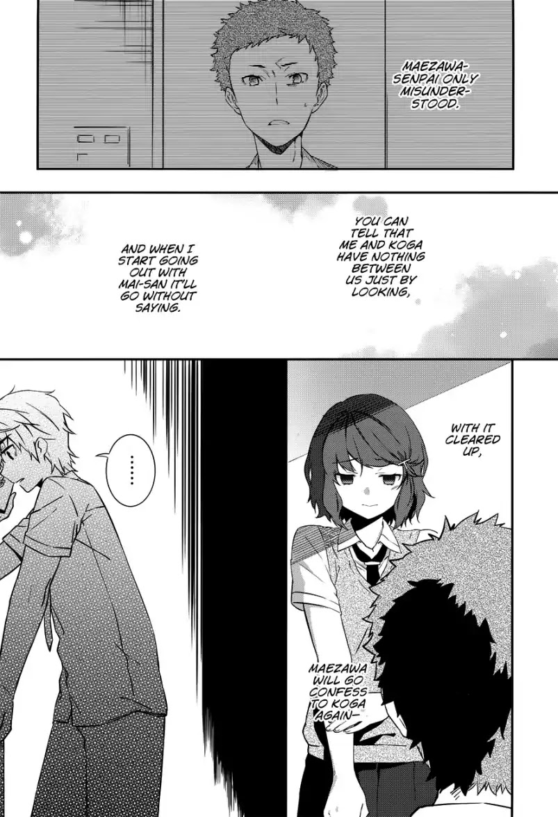 Rascal Does Not Dream of the Petite Devil Kohai Chapter 3 page 8 - Chapter 3