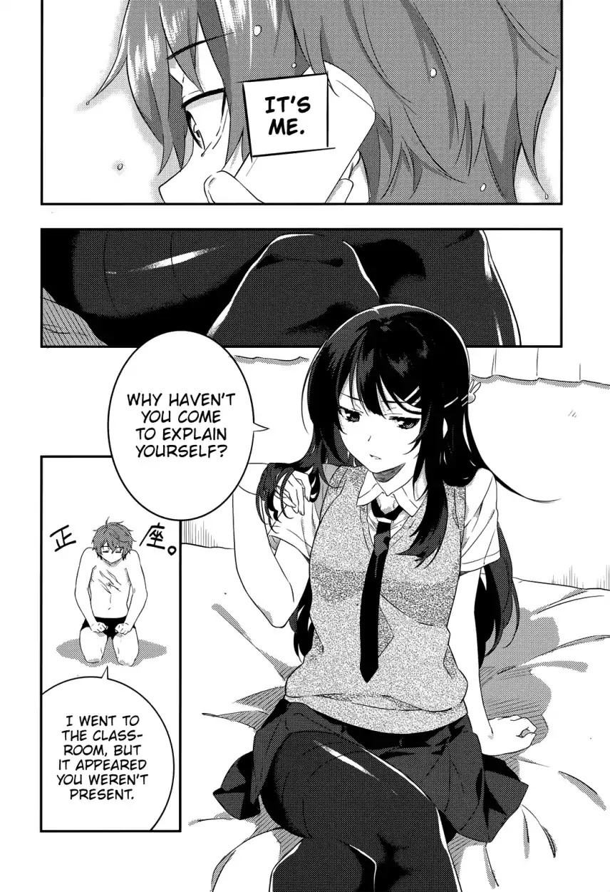 Rascal Does Not Dream of the Petite Devil Kohai Chapter 4 page 14 - Chapter 4