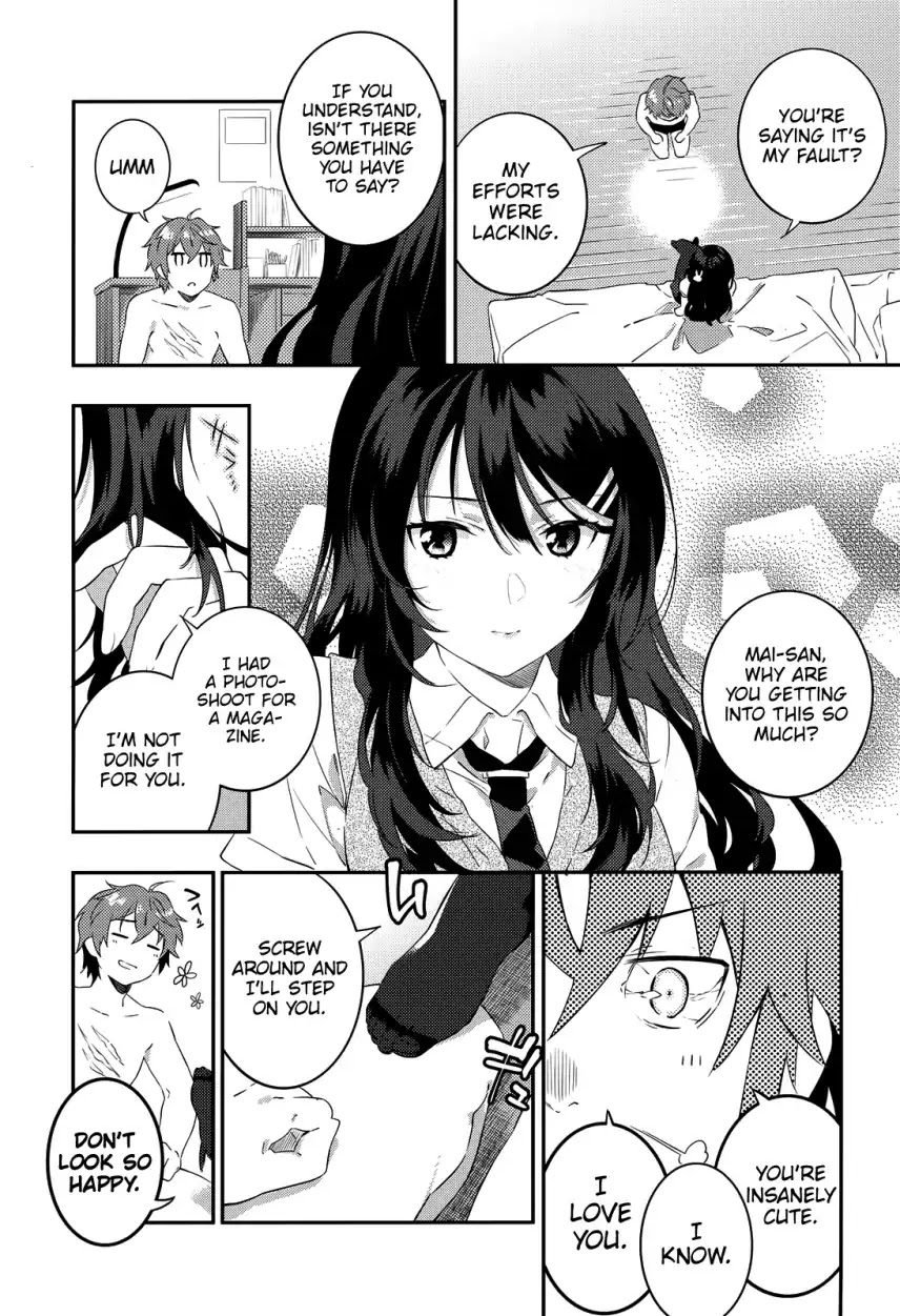 Rascal Does Not Dream of the Petite Devil Kohai Chapter 4 page 15 - Chapter 4