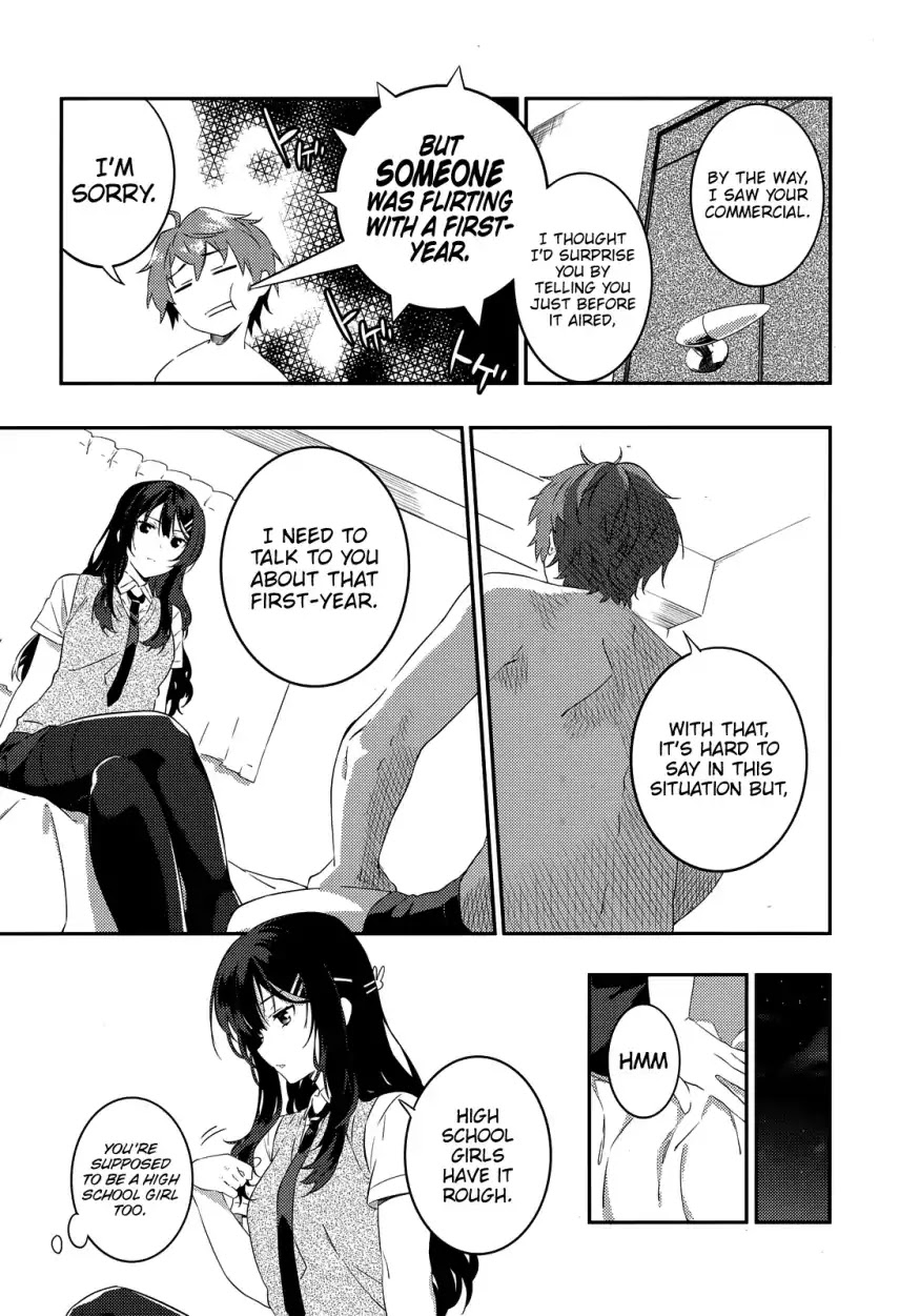 Rascal Does Not Dream of the Petite Devil Kohai Chapter 4 page 16 - Chapter 4