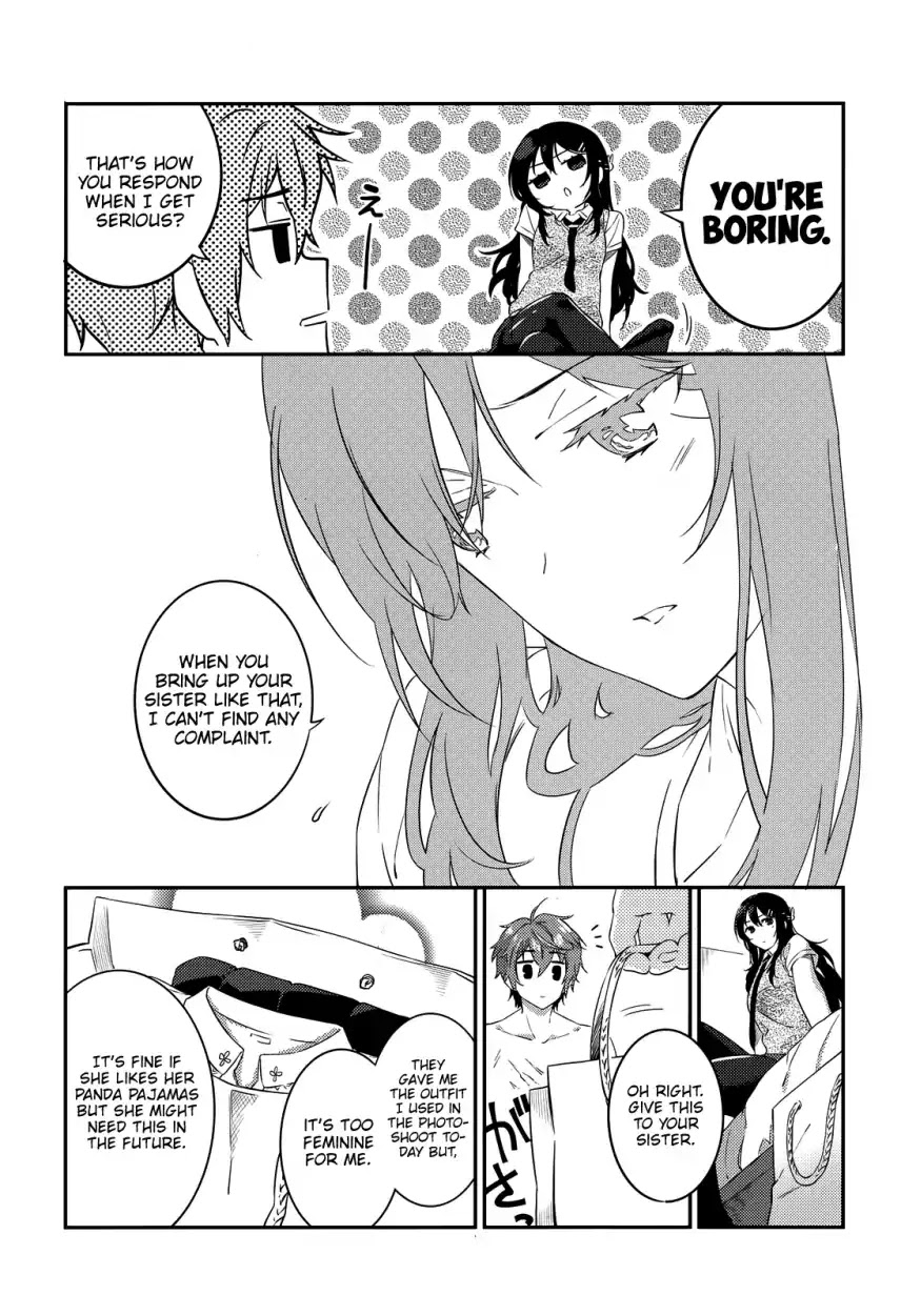 Rascal Does Not Dream of the Petite Devil Kohai Chapter 4 page 19 - Chapter 4