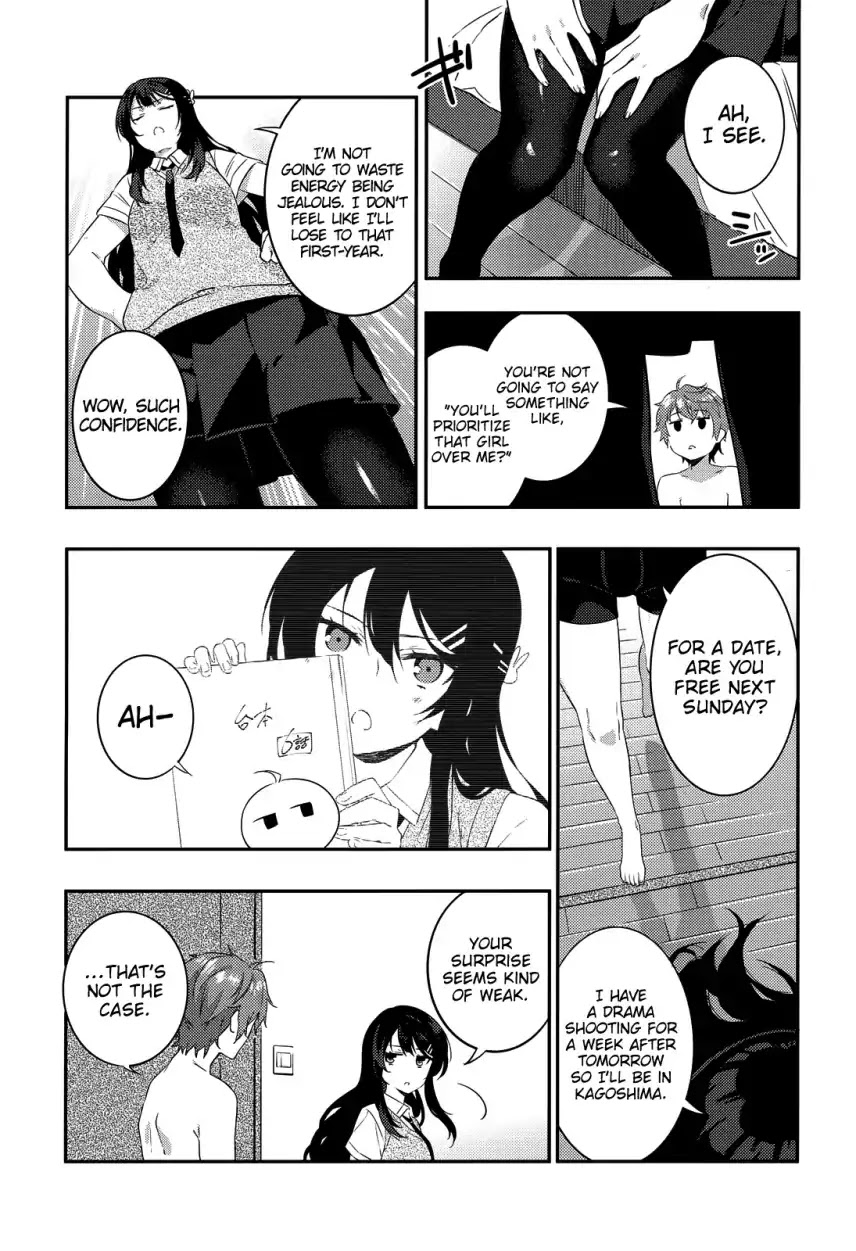 Rascal Does Not Dream of the Petite Devil Kohai Chapter 4 page 21 - Chapter 4