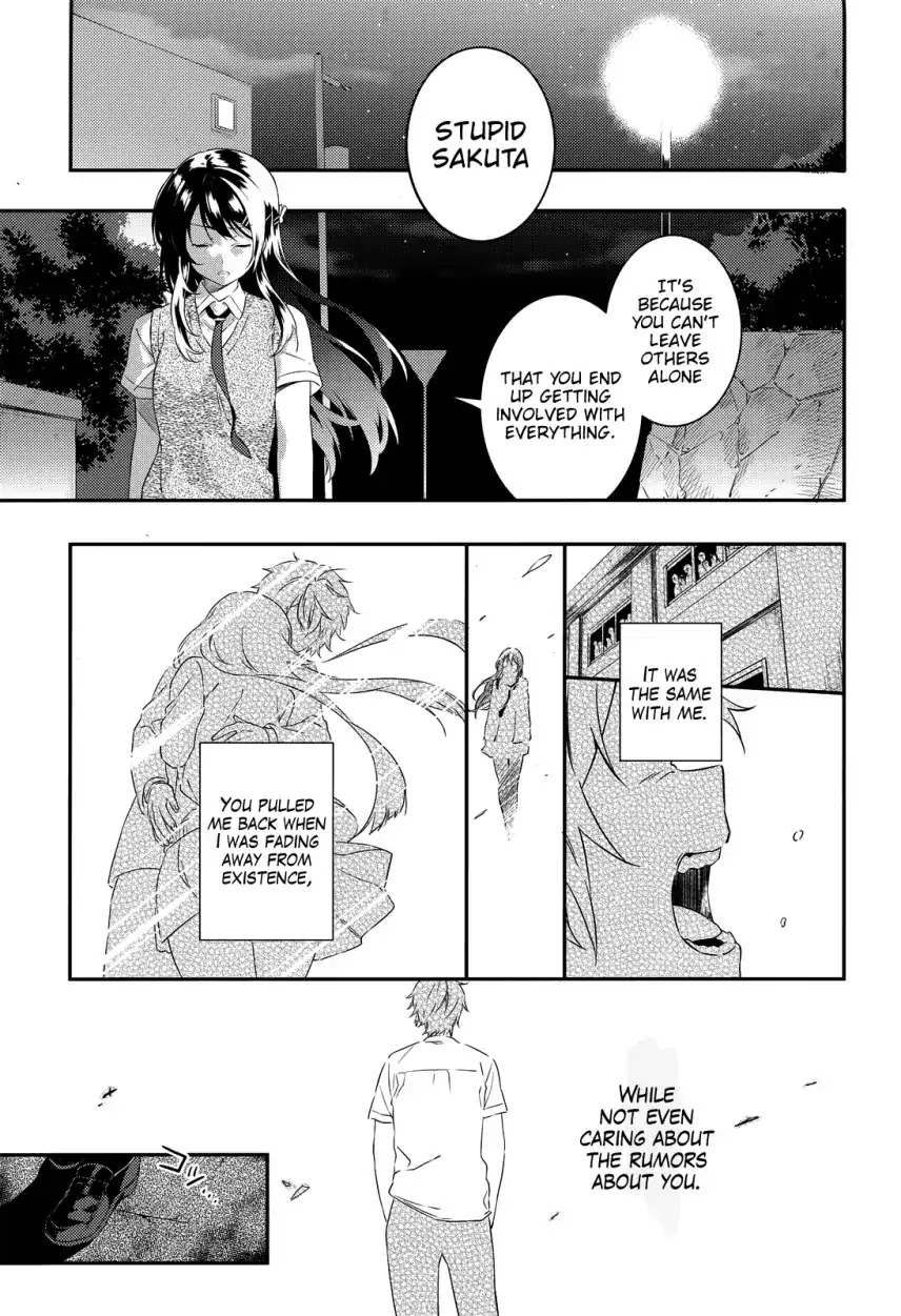 Rascal Does Not Dream of the Petite Devil Kohai Chapter 4 page 24 - Chapter 4
