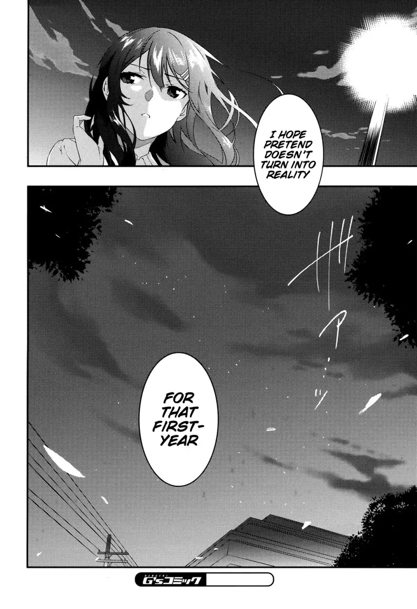 Rascal Does Not Dream of the Petite Devil Kohai Chapter 4 page 25 - Chapter 4