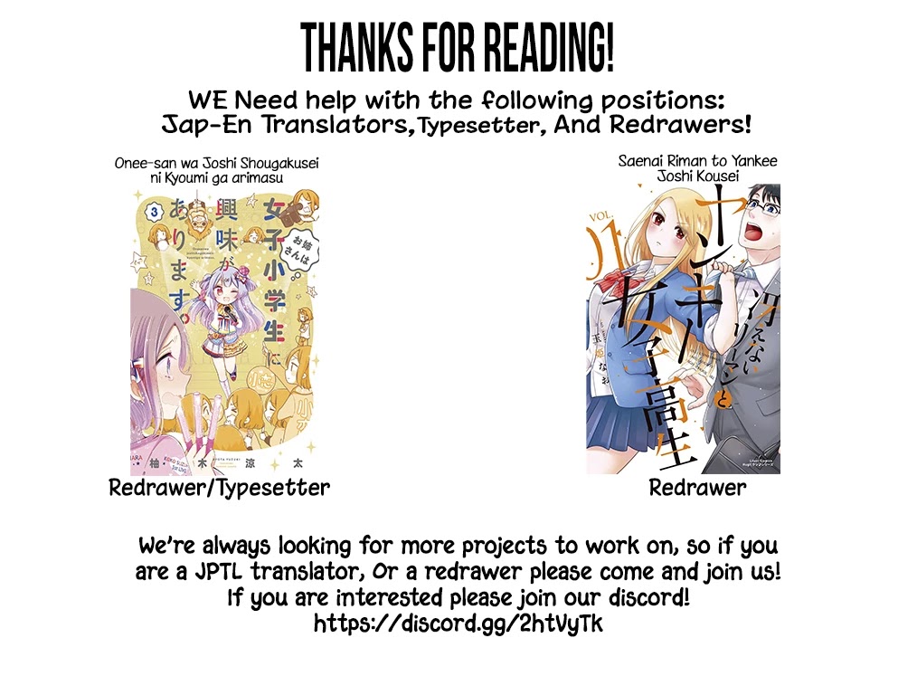 Rascal Does Not Dream of the Petite Devil Kohai Chapter 5 page 19 - Chapter 5