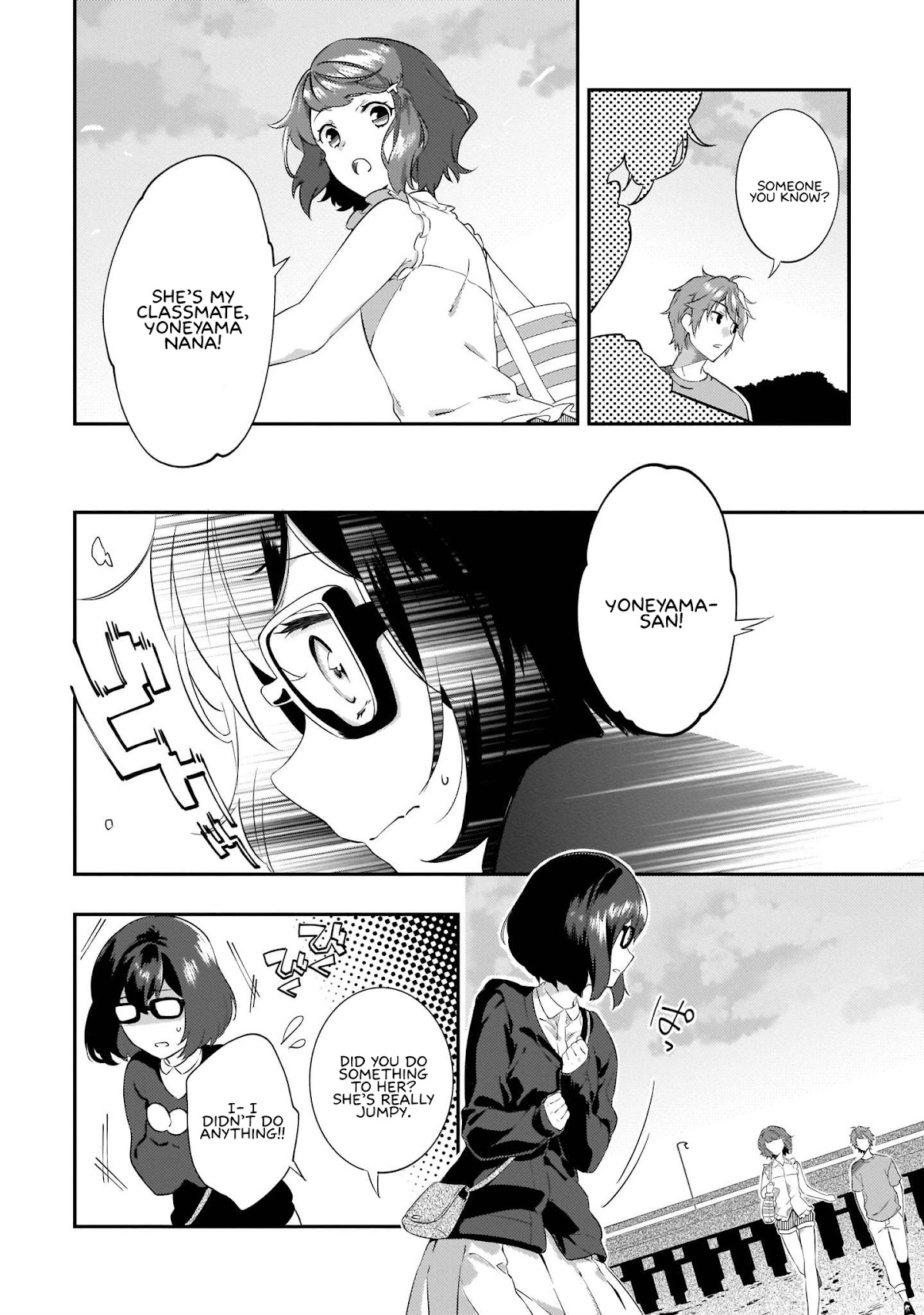 Rascal Does Not Dream of the Petite Devil Kohai Chapter 6 page 17 - Chapter 6