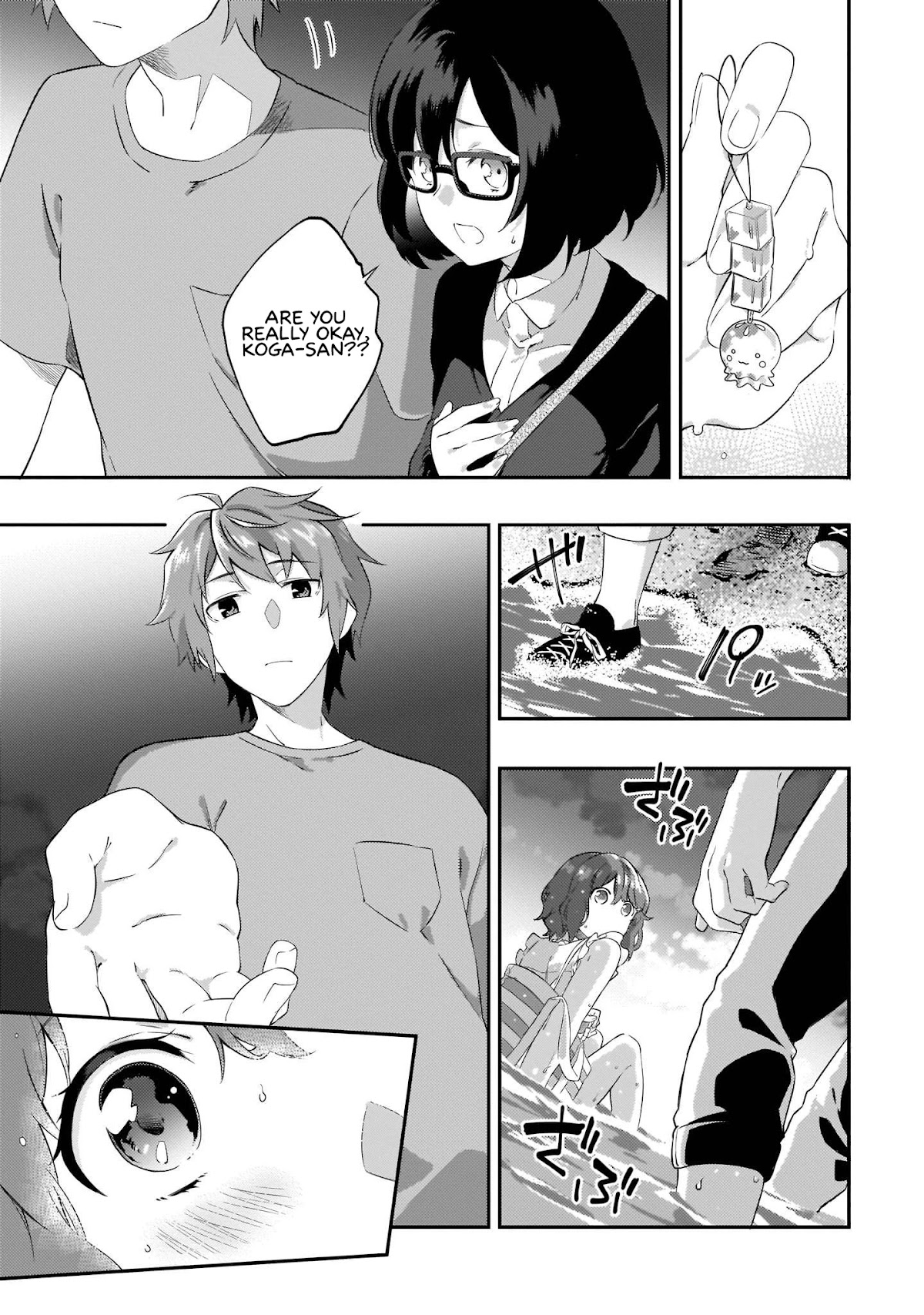 Rascal Does Not Dream of the Petite Devil Kohai Chapter 6 page 24 - Chapter 6