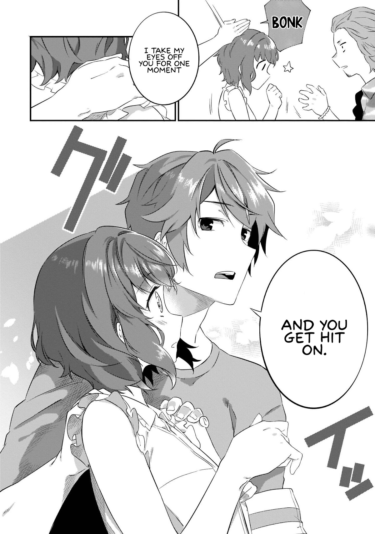 Rascal Does Not Dream of the Petite Devil Kohai Chapter 6 page 3 - Chapter 6