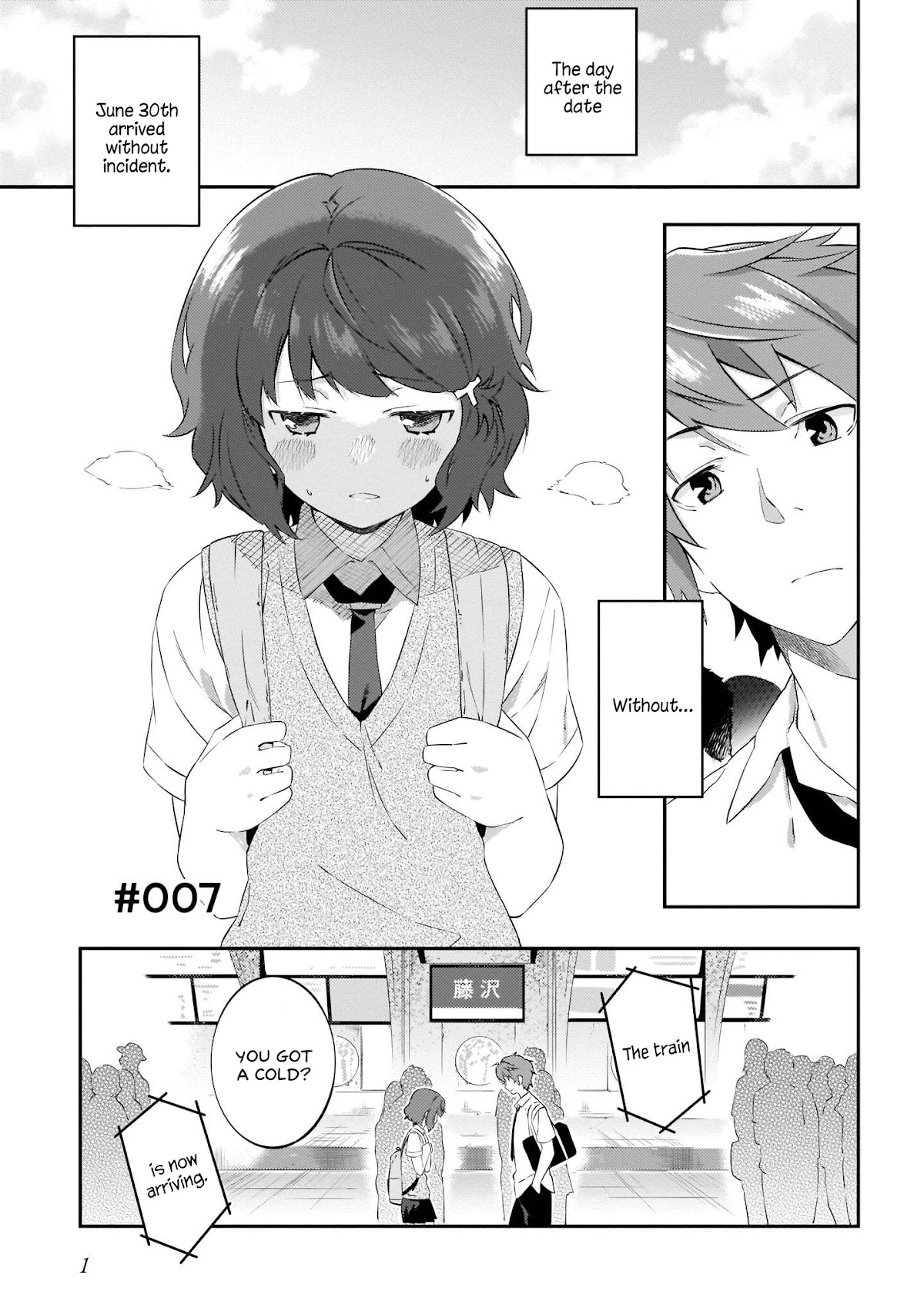 Rascal Does Not Dream of the Petite Devil Kohai Chapter 7 page 3 - Chapter 7