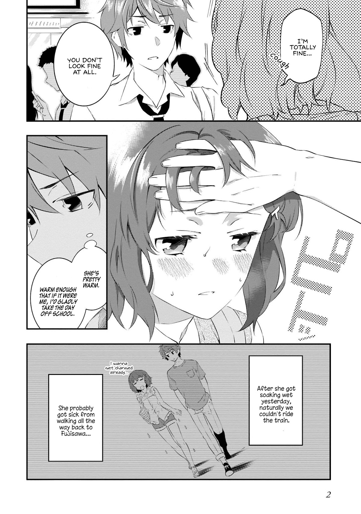 Rascal Does Not Dream of the Petite Devil Kohai Chapter 7 page 4 - Chapter 7