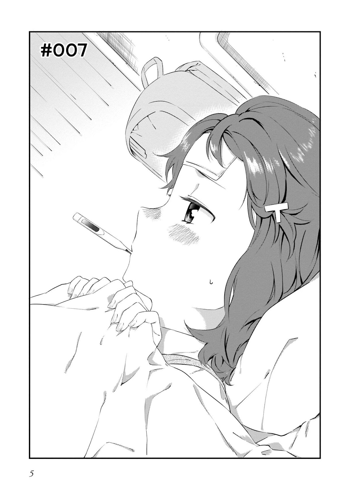 Rascal Does Not Dream of the Petite Devil Kohai Chapter 7 page 7 - Chapter 7