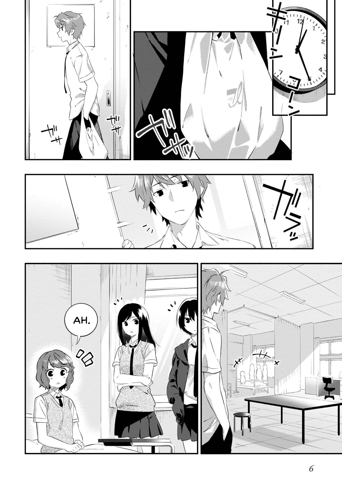 Rascal Does Not Dream of the Petite Devil Kohai Chapter 7 page 8 - Chapter 7
