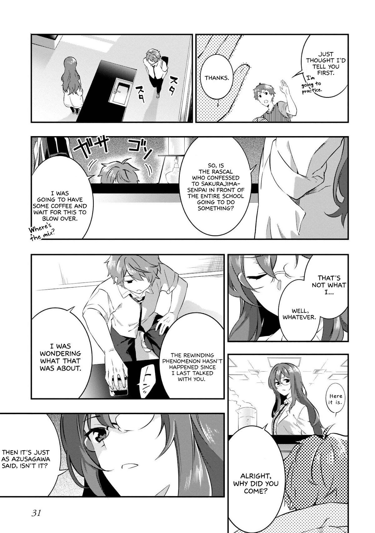 Rascal Does Not Dream of the Petite Devil Kohai Chapter 8 page 4 - Chapter 8