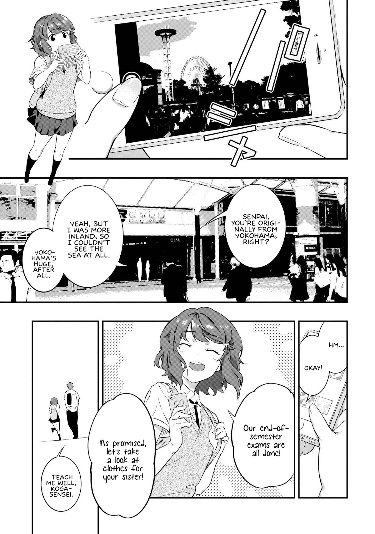 Rascal Does Not Dream of the Petite Devil Kohai Chapter 9 page 16 - Chapter 9