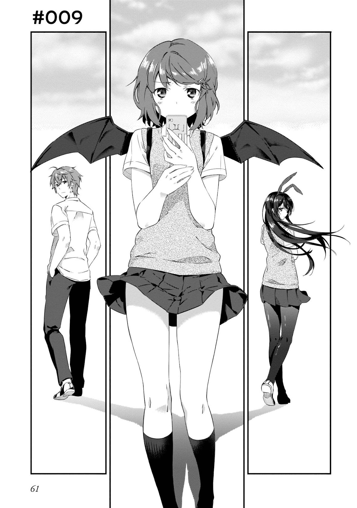 Rascal Does Not Dream of the Petite Devil Kohai Chapter 9 page 2 - Chapter 9