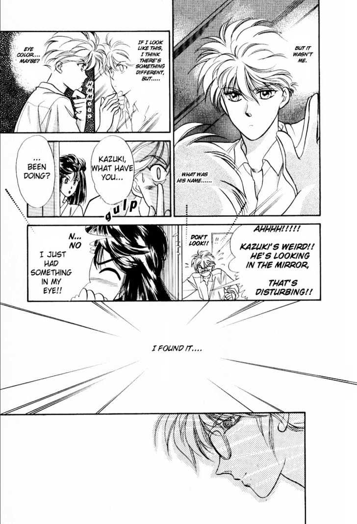 Rasen no Kakera Chapter 1.1 page 10 - Vol.01 Chapter 1