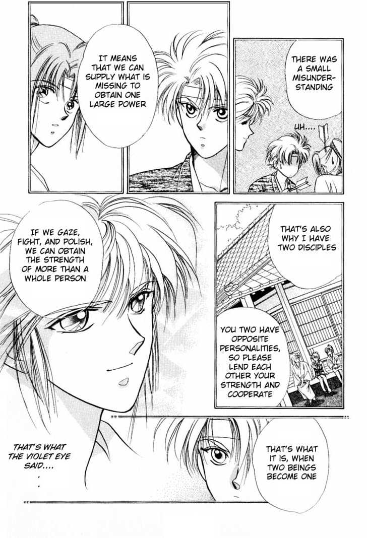 Rasen no Kakera Chapter 1.1 page 18 - Vol.01 Chapter 1