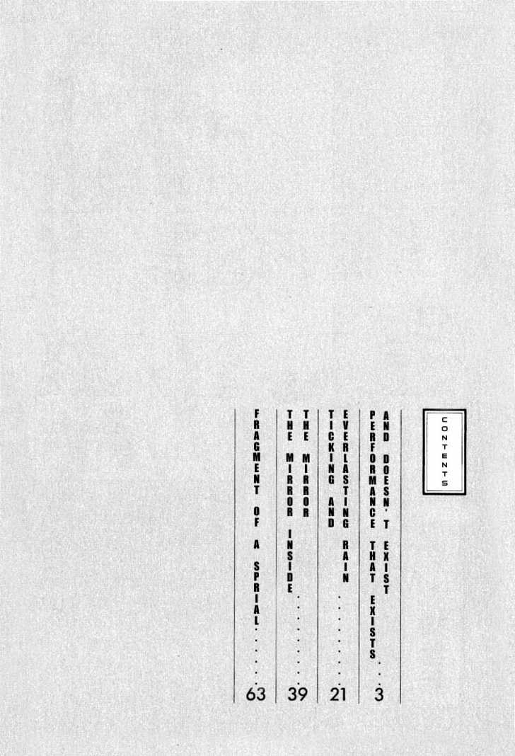 Rasen no Kakera Chapter 1.1 page 5 - Vol.01 Chapter 1