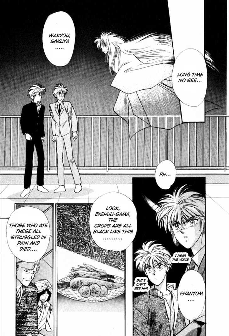 Rasen no Kakera Chapter 1.2 page 10 - Vol.01 Chapter 2