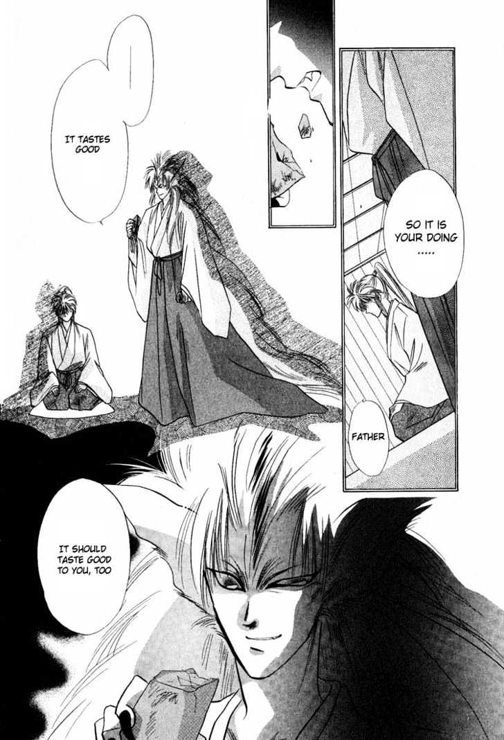 Rasen no Kakera Chapter 1.2 page 12 - Vol.01 Chapter 2