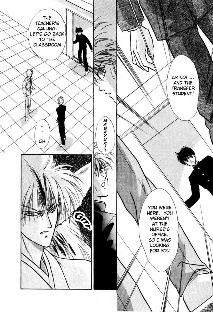 Rasen no Kakera Chapter 1.2 page 17 - Vol.01 Chapter 2