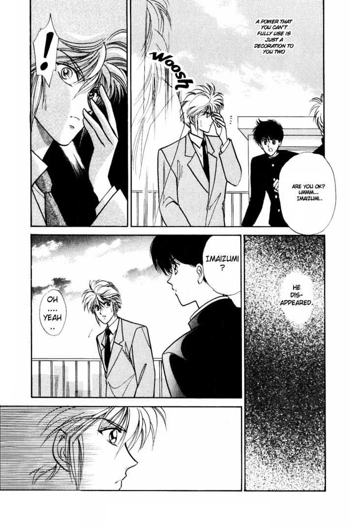 Rasen no Kakera Chapter 1.2 page 18 - Vol.01 Chapter 2