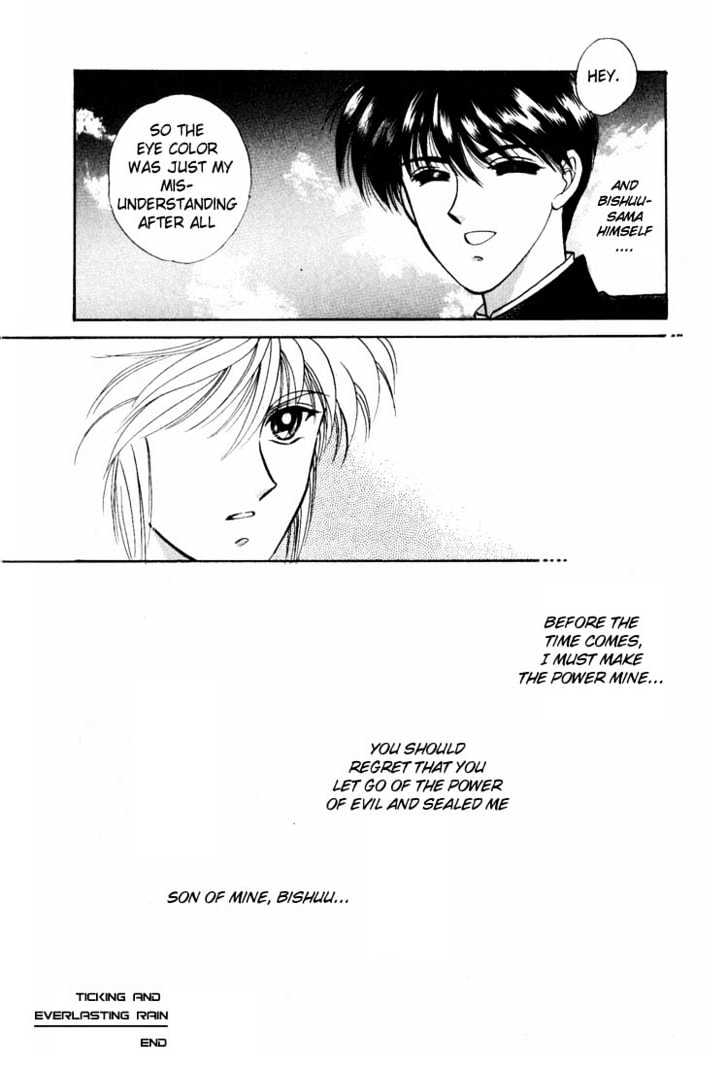 Rasen no Kakera Chapter 1.2 page 19 - Vol.01 Chapter 2