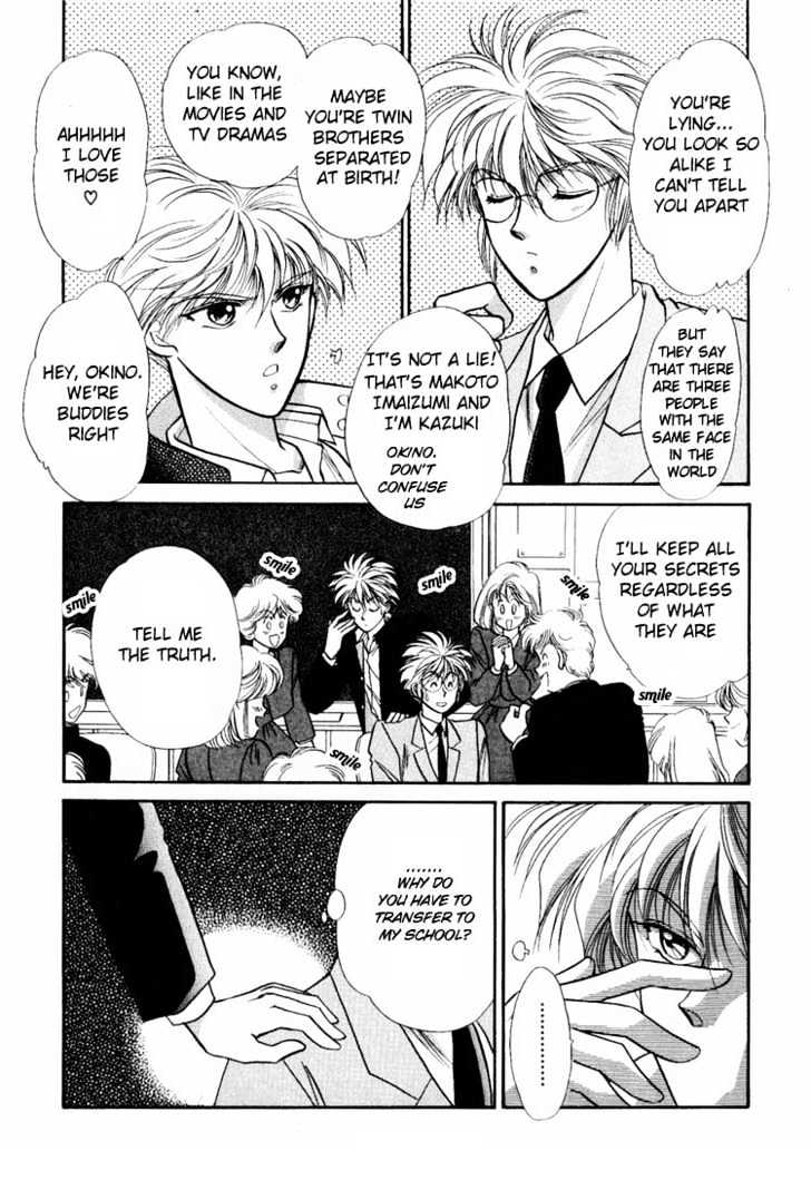 Rasen no Kakera Chapter 1.2 page 4 - Vol.01 Chapter 2