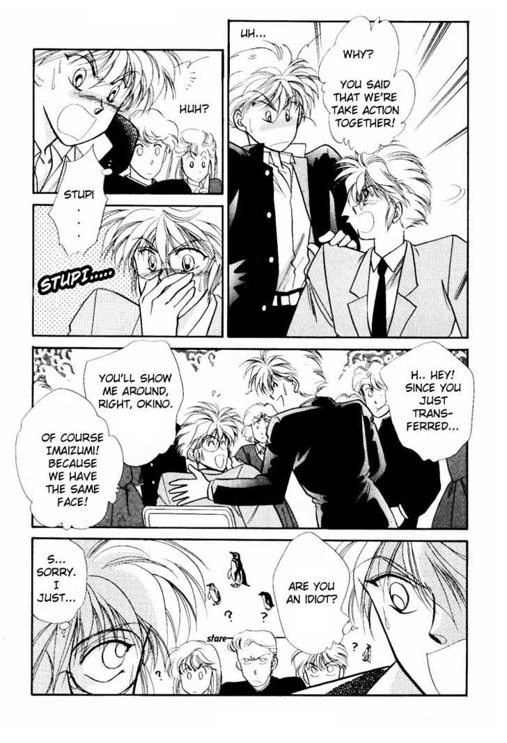 Rasen no Kakera Chapter 1.2 page 5 - Vol.01 Chapter 2