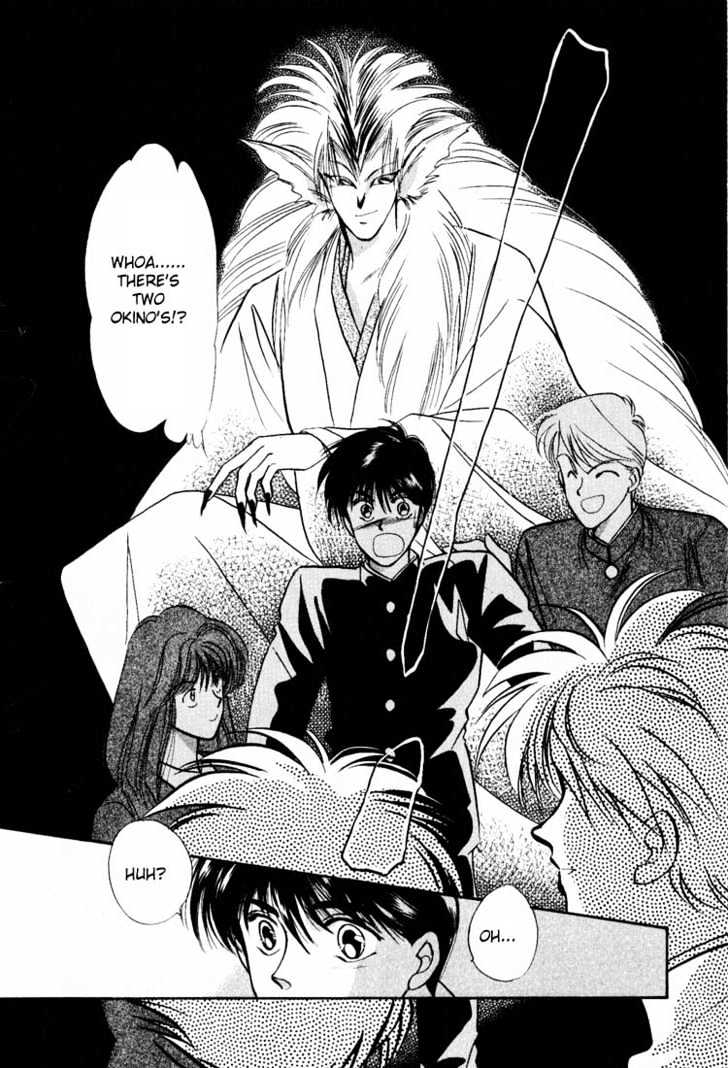Rasen no Kakera Chapter 1.2 page 7 - Vol.01 Chapter 2