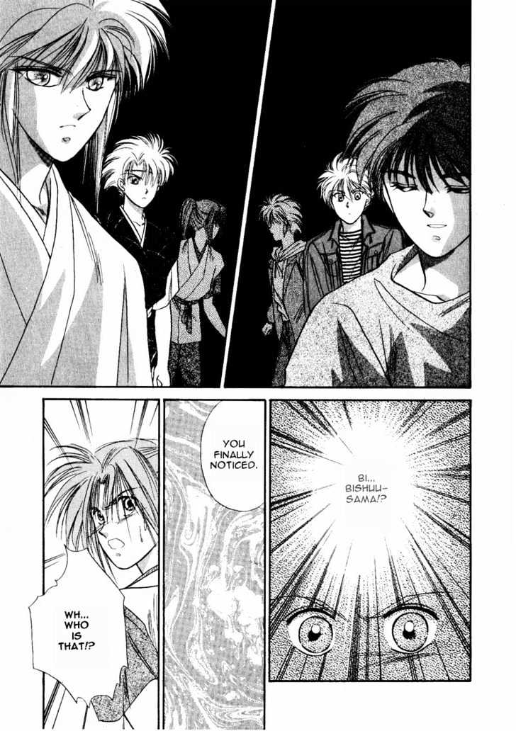 Rasen no Kakera Chapter 1.3 page 18 - Vol.01 Chapter 3
