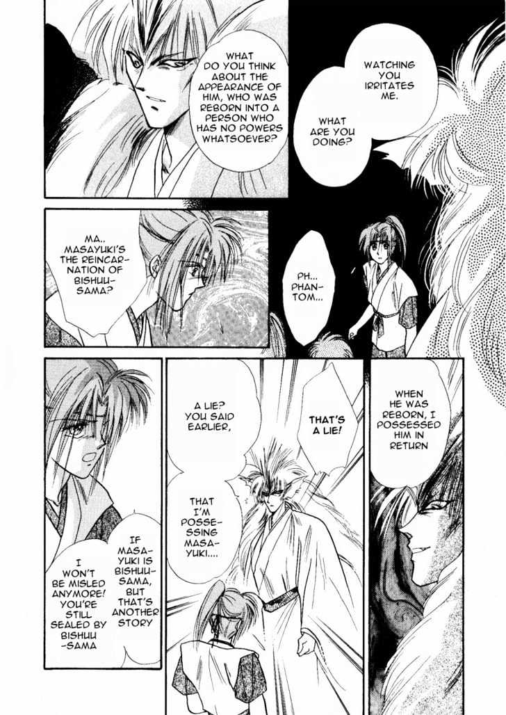 Rasen no Kakera Chapter 1.3 page 19 - Vol.01 Chapter 3