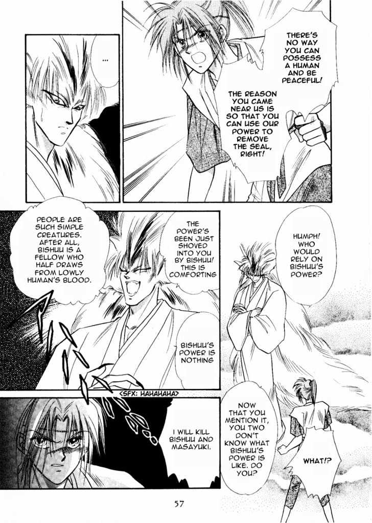 Rasen no Kakera Chapter 1.3 page 20 - Vol.01 Chapter 3