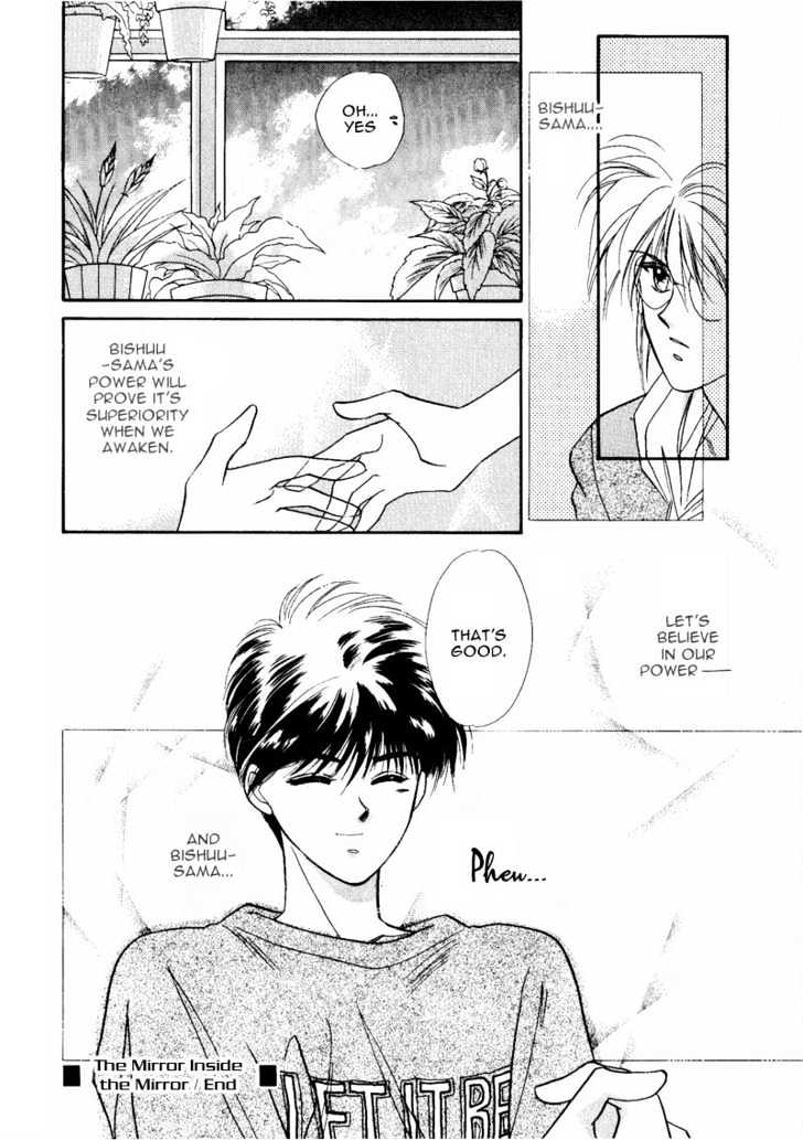 Rasen no Kakera Chapter 1.3 page 25 - Vol.01 Chapter 3